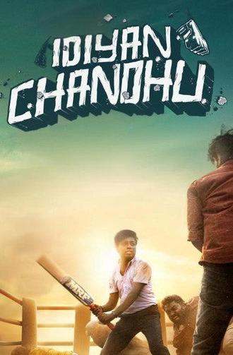 Idiyan Chandhu (2024)