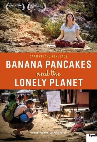 Banana Pancakes and the Children of Sticky Rice (2015)