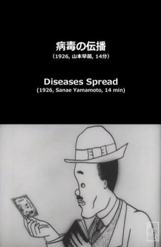 Diseases Spread (1926)