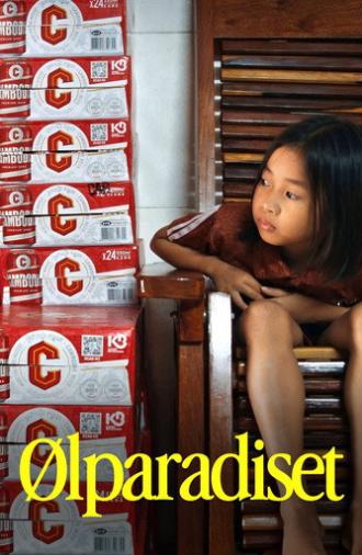 Cambodia Beer Dreams (2026)
