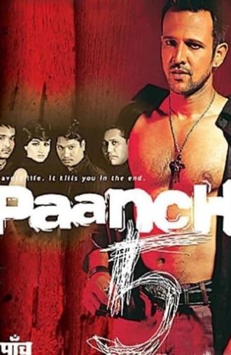 Paanch (2003)