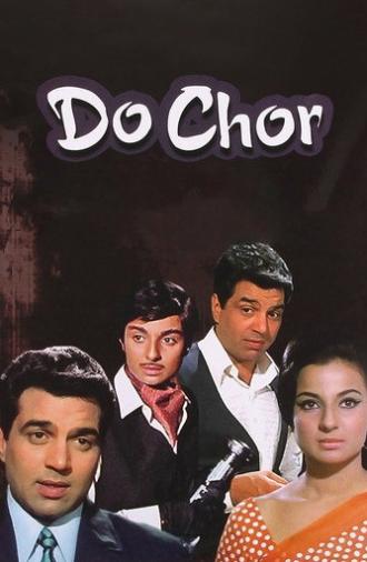 Do Chor (1972)