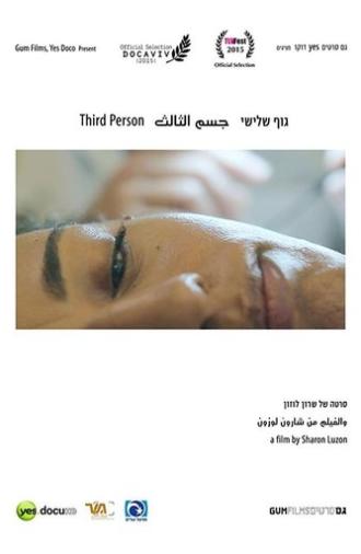 Third Person (2015)