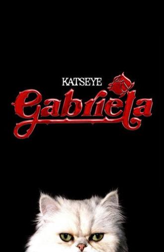 KATSEYE (캣츠아이) 