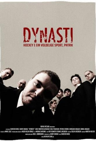 Dynasti (2012)