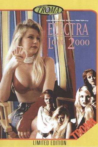 Electra (1990)