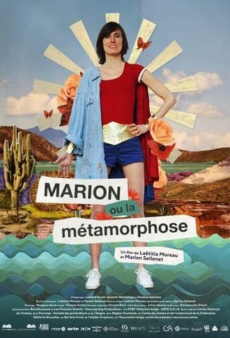 Marion ou la métamorphose (2024)