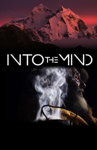 Into the Mind (2013)