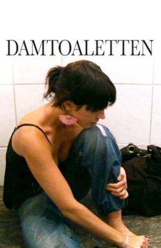 The Ladies Room (2006)