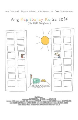 My 2014 Neighbor (2017)