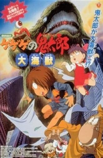 Spooky Kitaro: The Great Sea Beast (1996)