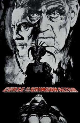 Curse of the Crimson Altar (1968)