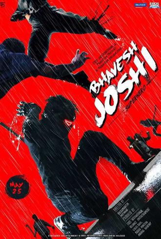 Bhavesh Joshi Superhero (2018)