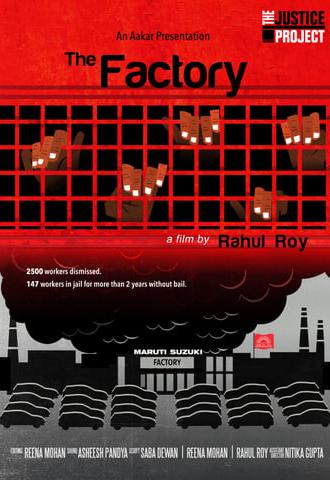 The Factory (2015)