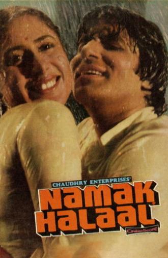 Namak Halaal (1982)