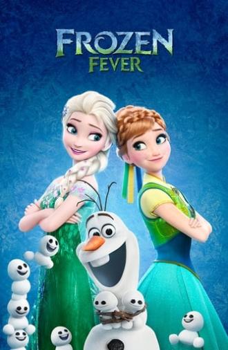 Frozen Fever (2015)