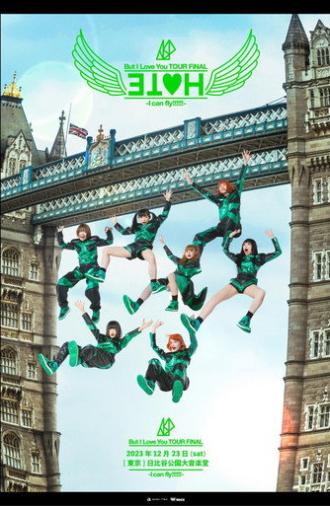 ASP：But I Love You TOUR FiNAL -I can fly!!!!!!- at 日比谷野外音楽堂 (2023)