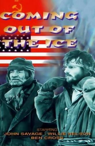 Coming Out of the Ice (1982)