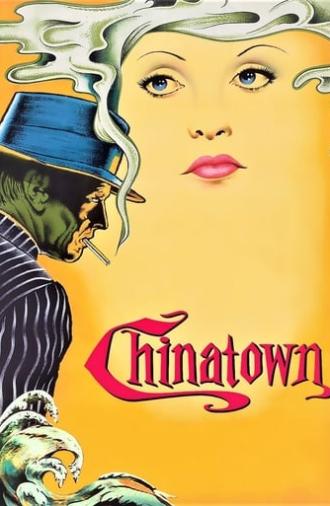 Chinatown (1974)