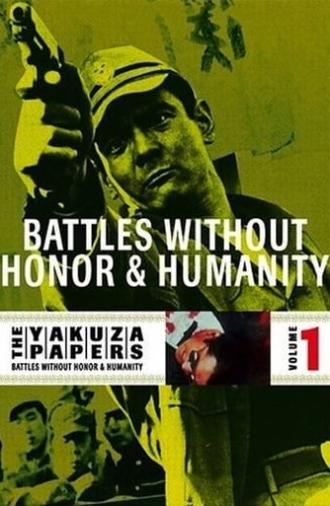 Battles Without Honor and Humanity (1973)