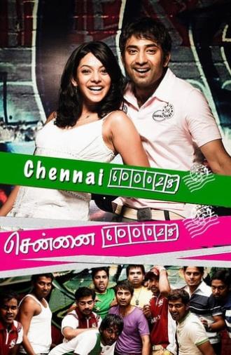 Chennai 600028 (2007)