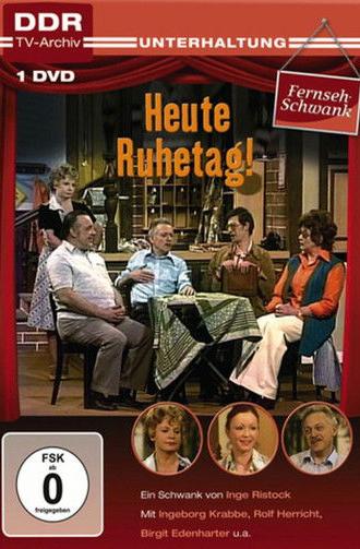 Heute Ruhetag ! (1976)