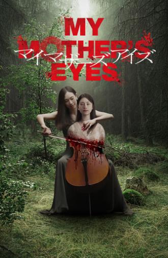 My Mother's Eyes (2023)