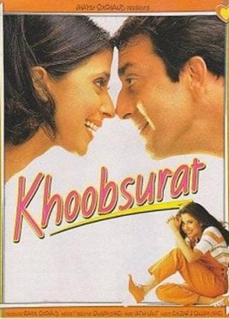 Khoobsurat (1999)
