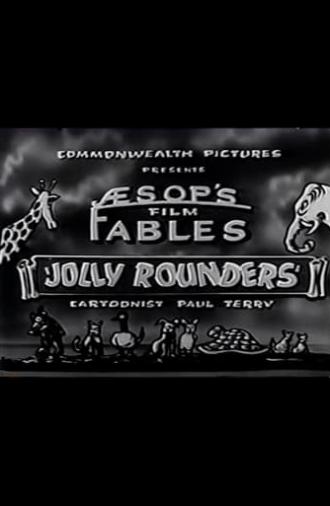 The Fable of the Jolly Rounders (1923)