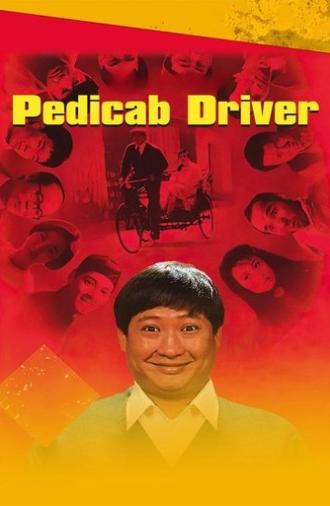 Pedicab Driver (1989)