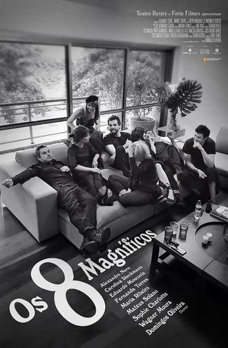 The Magnificent 8 (2017)