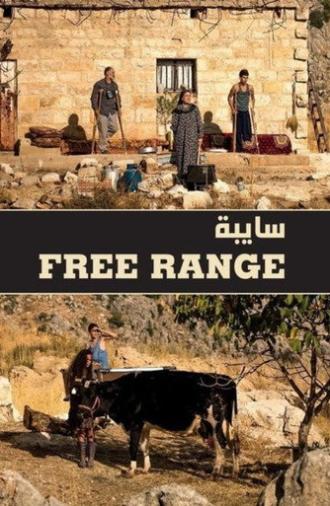 Free Range (2014)