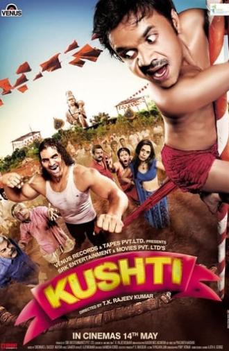 Kushti (2010)