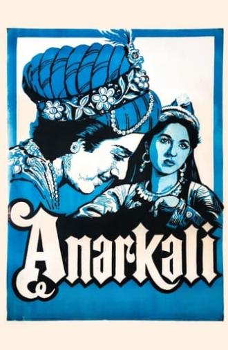 Anarkali (1953)