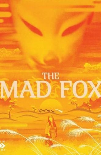 The Mad Fox (1962)