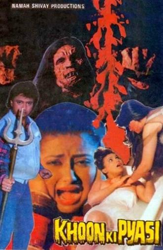 Khoon Ki Pyasi (1996)