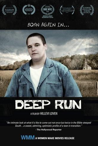 Deep Run (2015)