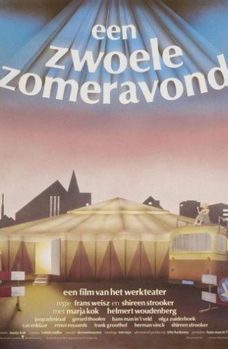 A Hot Summer Night (1982)