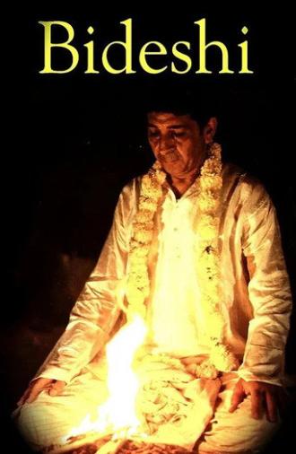 Bideshi (1995)