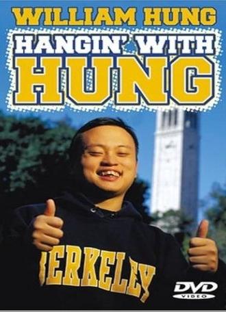 William Hung: Hangin' with Hung (2004)