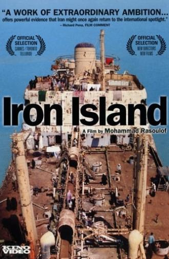 Iron Island (2005)