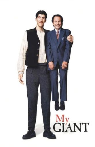 My Giant (1998)