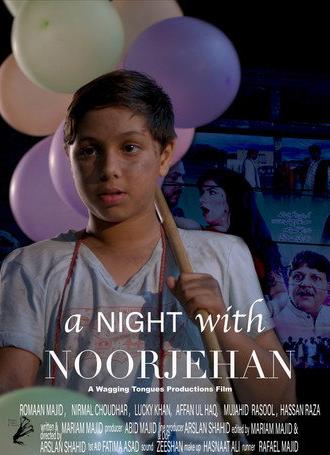 A Night with Noorjehan (2019)