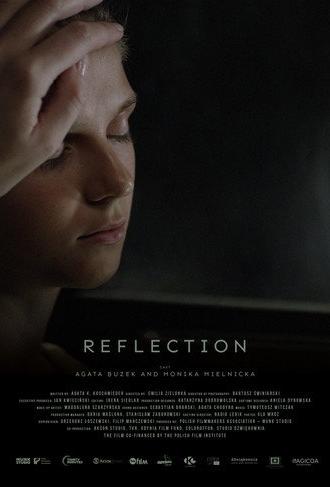 Reflection (2020)