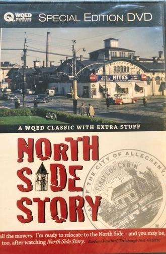North Side Story (1997)