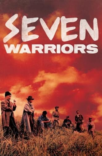 Seven Warriors (1989)