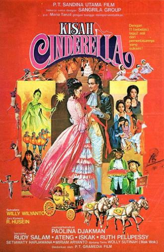 Kisah Cinderella (1978)