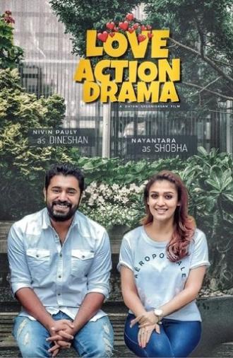 Love Action Drama (2019)