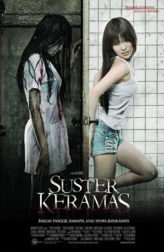 Evil Nurse (2009)