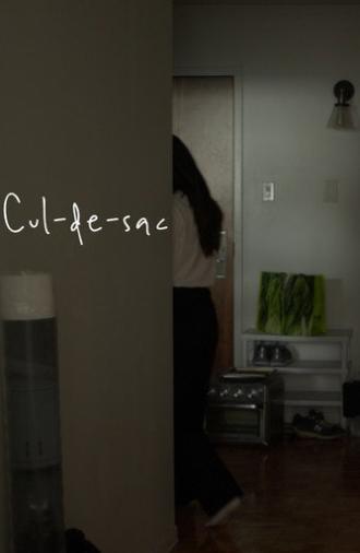 Cul-de-sac (2023)